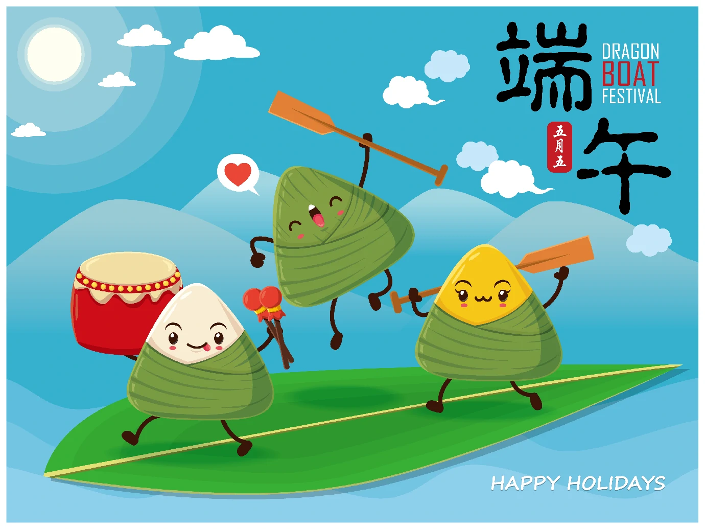 中国传统节日卡通手绘端午节赛龙舟粽子插画海报AI矢量设计素材【003】